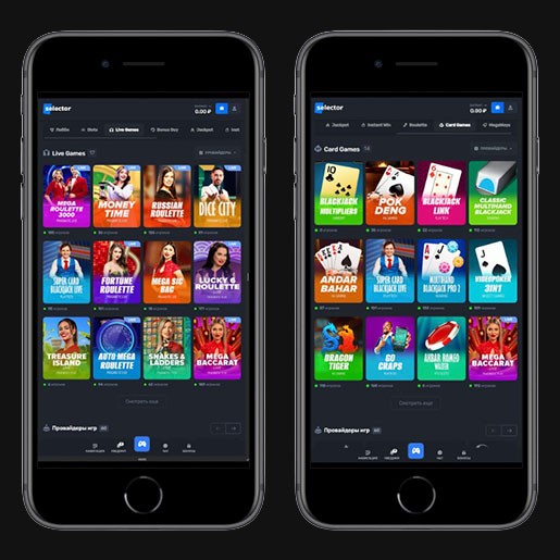 Каталог игр