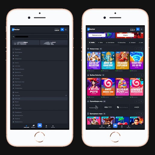 Мобильная версия сайта