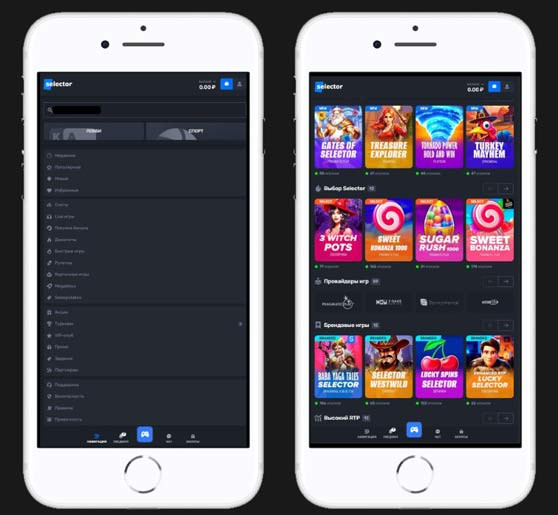 Главная страница